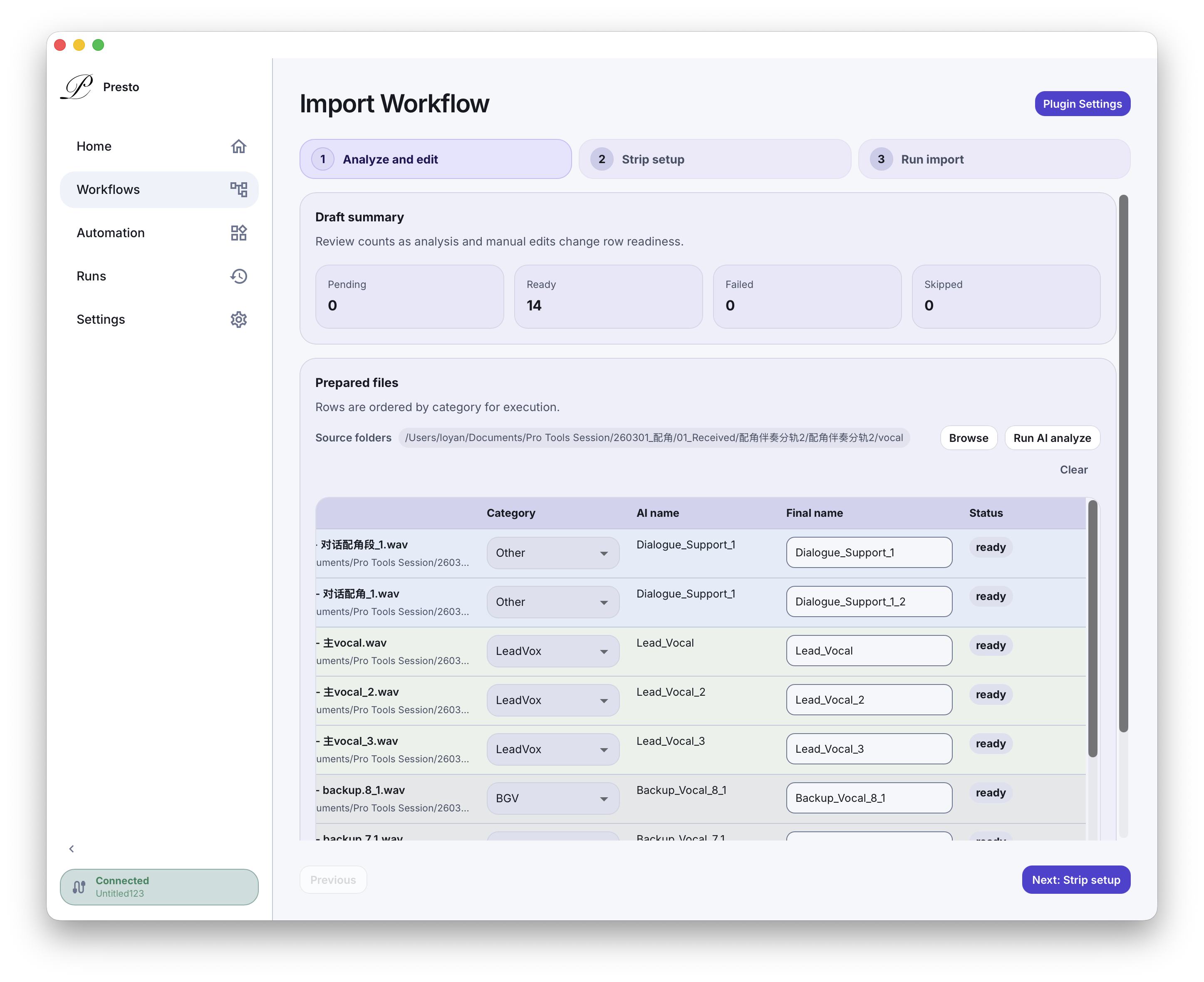 Presto import analysis